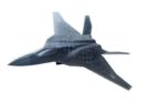 Японец шестого поколения F-3: каким он будет